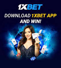 Оценка 1xbet в 2024 году: легитимна и безопасна ли 1xbet?